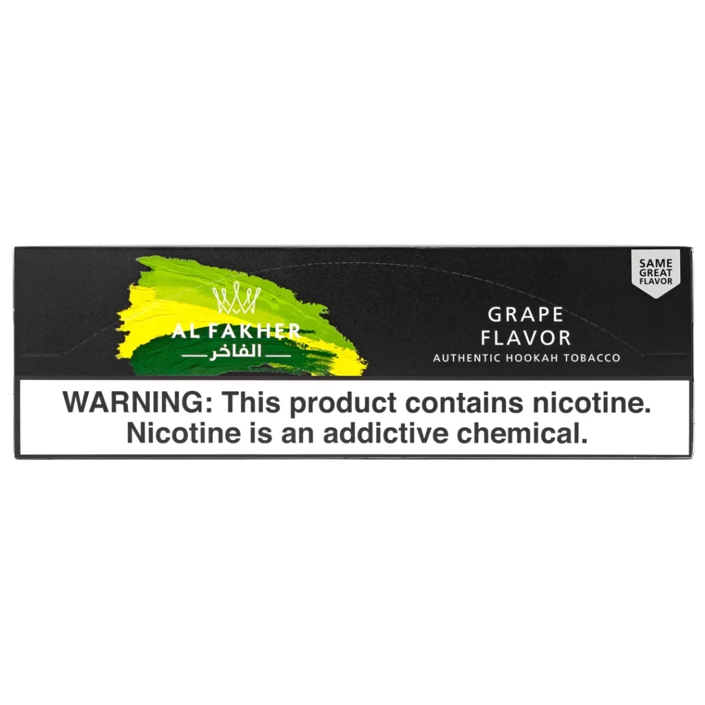 AL FAKHER GRAPE 500g