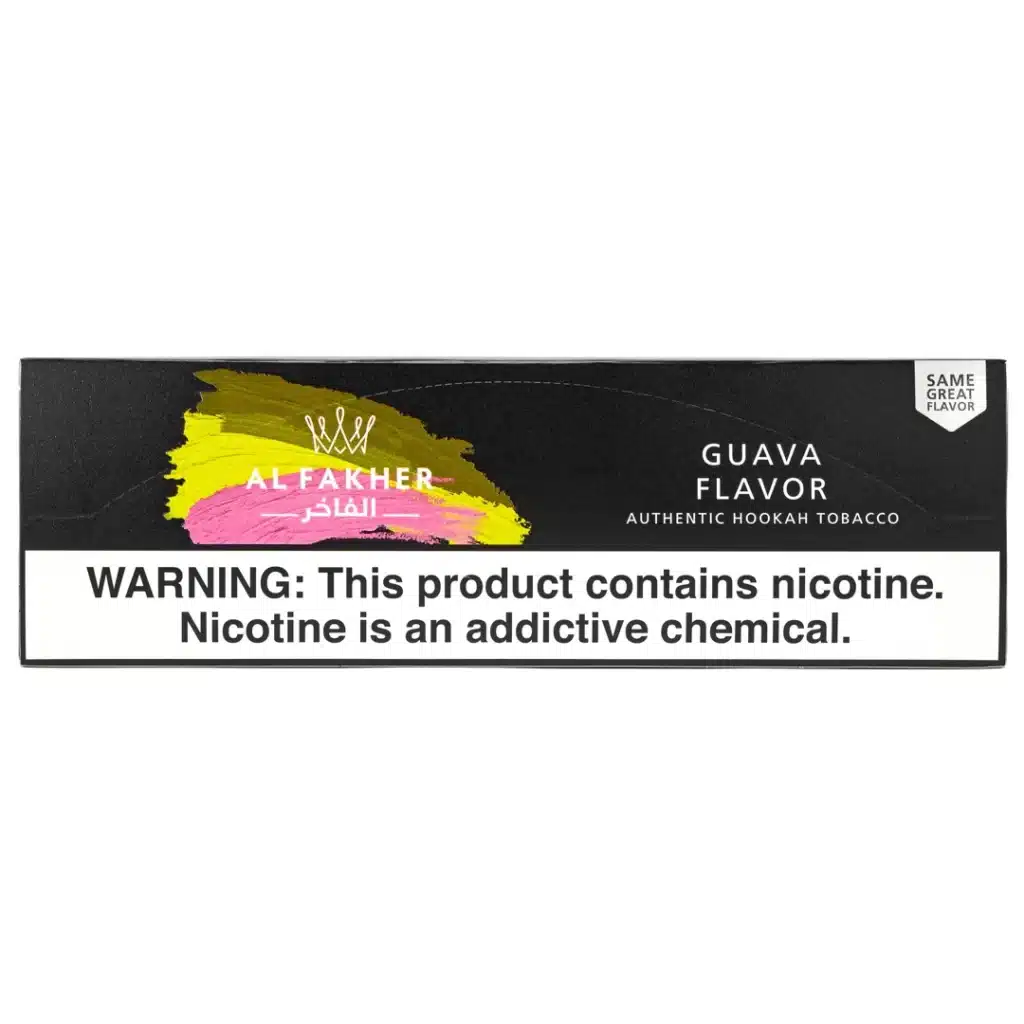 AL FAKHER GUAVA 500g