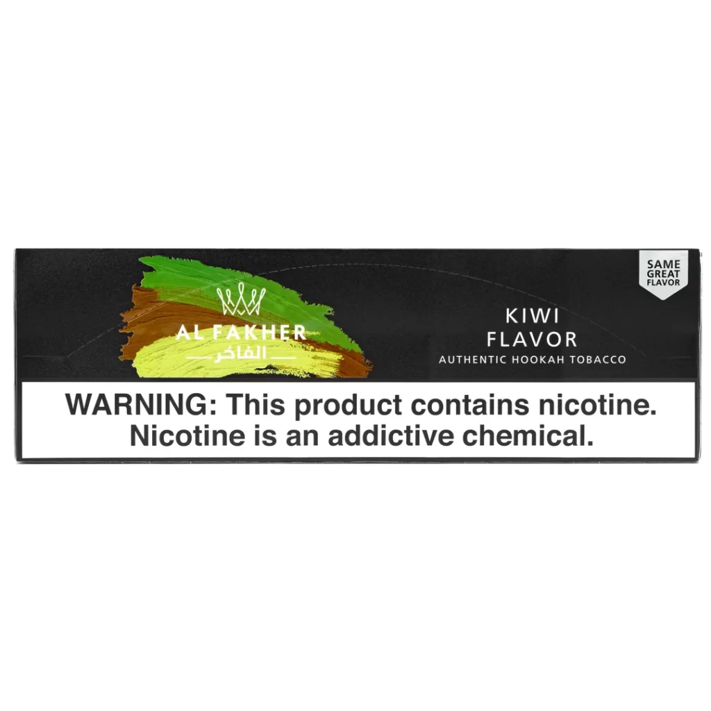AL FAKHER KIWI 500g