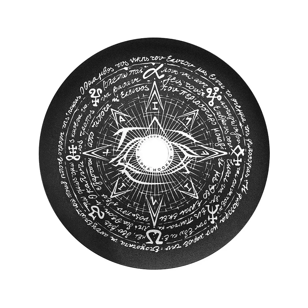 Alpha Hookah Model S 7 Alpha Hookah Model S - Image 7