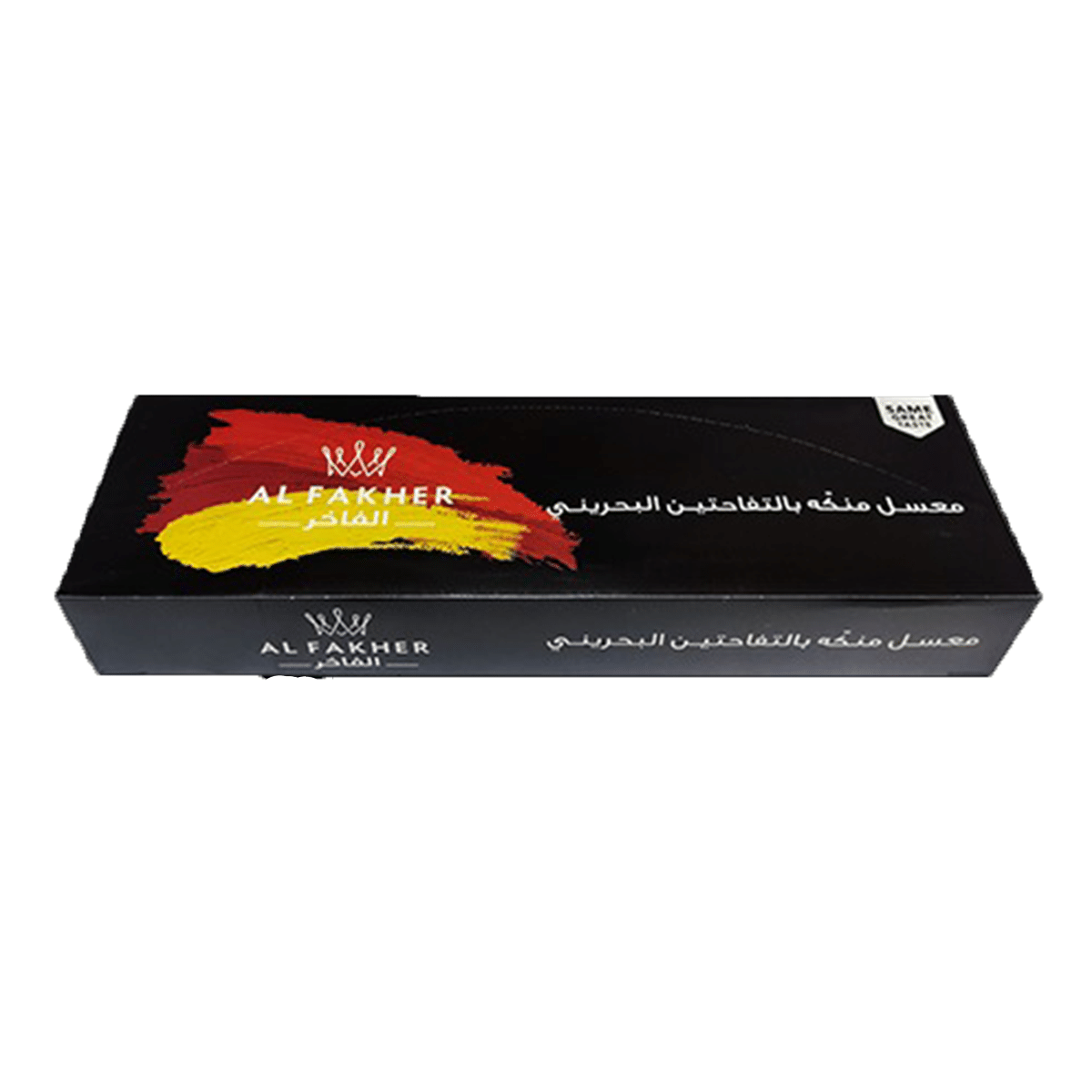 Al Fakher 50g Two Apple Bahraini 1 Al Fakher 50g Two Apple Bahraini