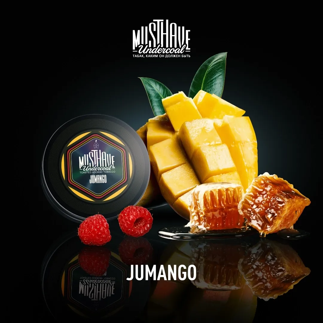 MUSTHAVE Jumango 125gr 1 MUSTHAVE Jumango 125gr
