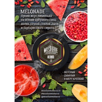 MUSTHAVE MELONADE