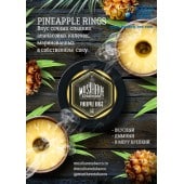 MUSTHAVE PINEAPPLE RINGS