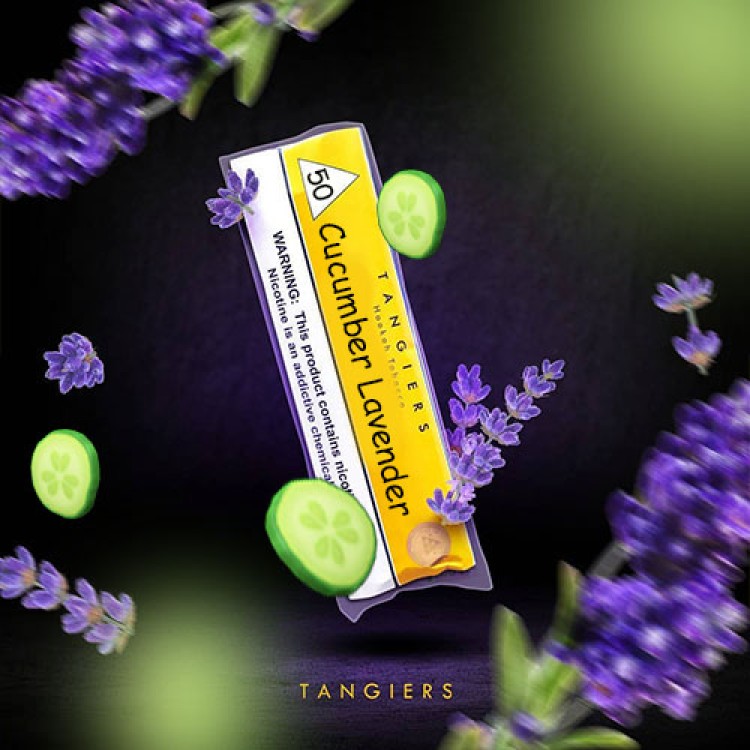 Tangiers Cucumber Lavender (TC 01)  (#50)