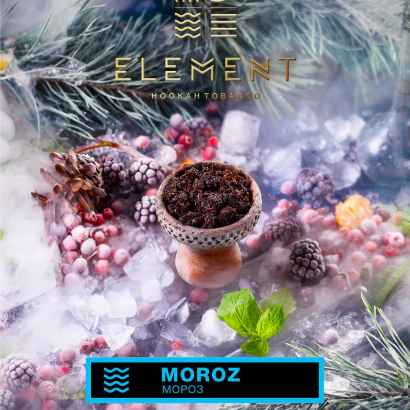 Element Tobacco Moroz (Water Line) - 200gr