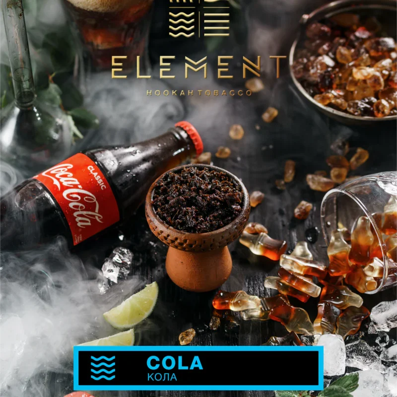Element Tobacco Cola (Earth Line) - 200gr