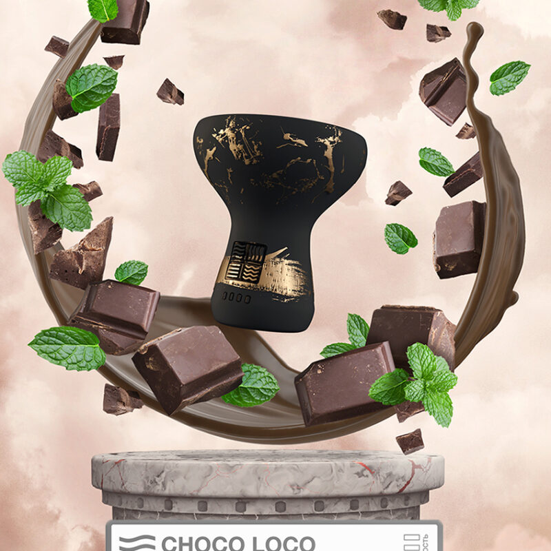 Element Tobacco Choco Loco (Air Line)- 200gr