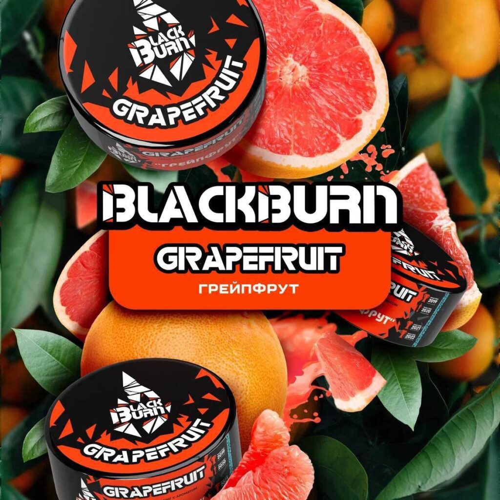 Black Burn Grapefruit