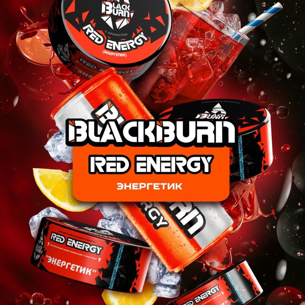Black Burn Red Energy