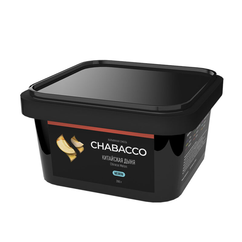 Chabacco Chinese Melon