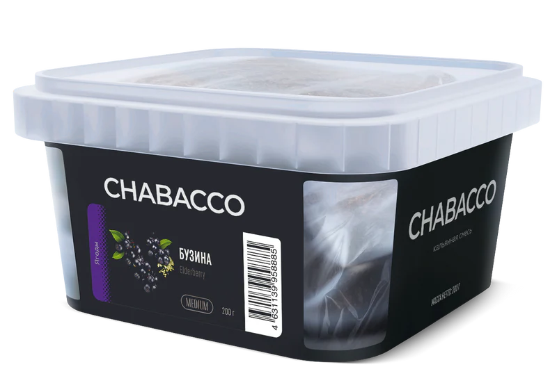 Chabacco Elderberry