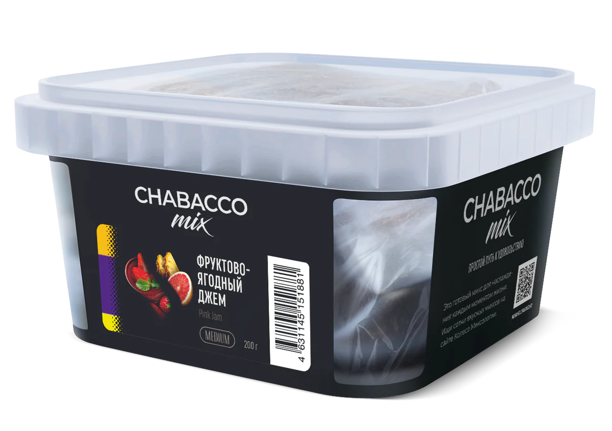 Chabacco Pink jam 1 Chabacco Pink jam