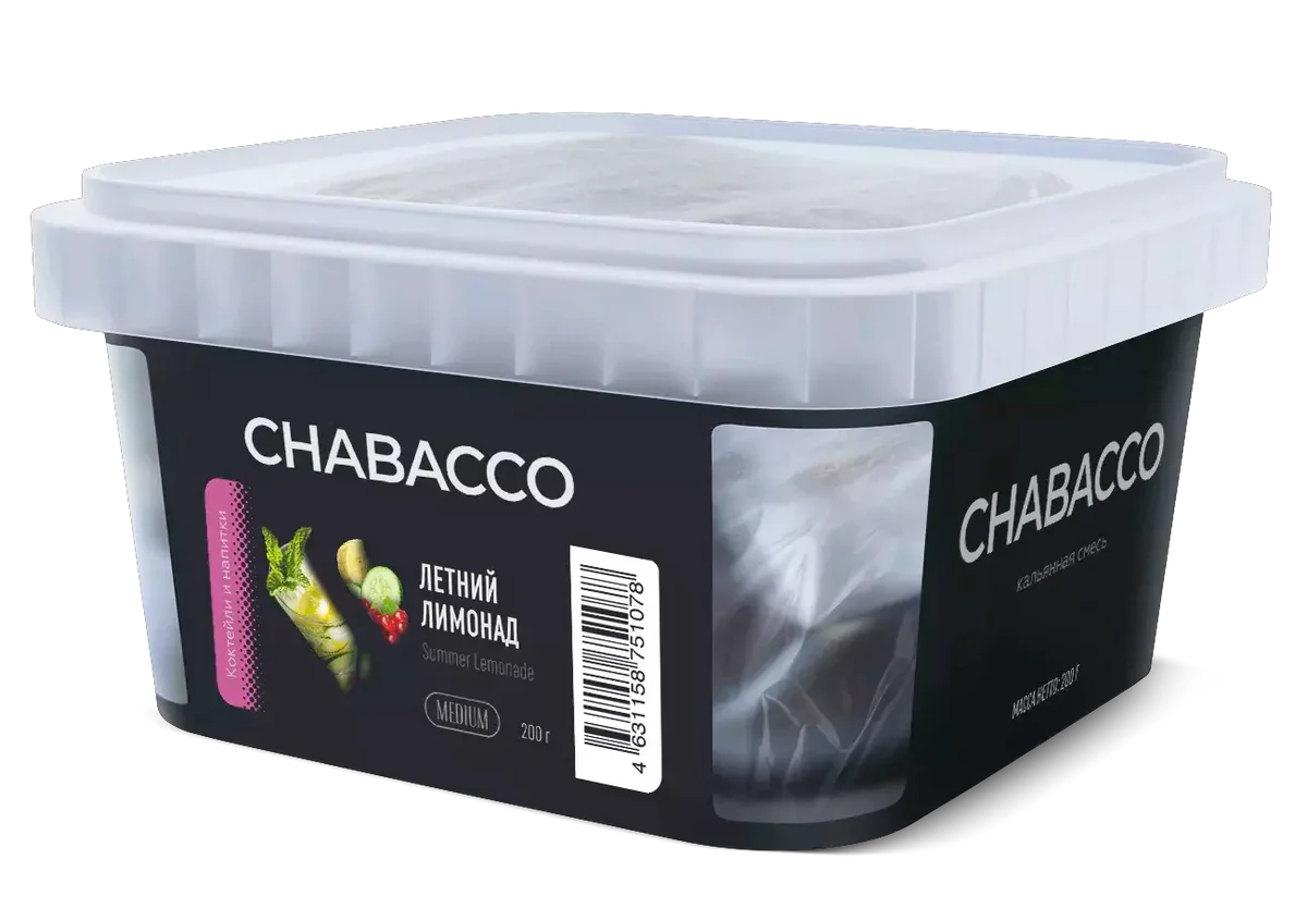 Chabacco Summer Lemonade 50gr 1 Chabacco Summer Lemonade 50gr