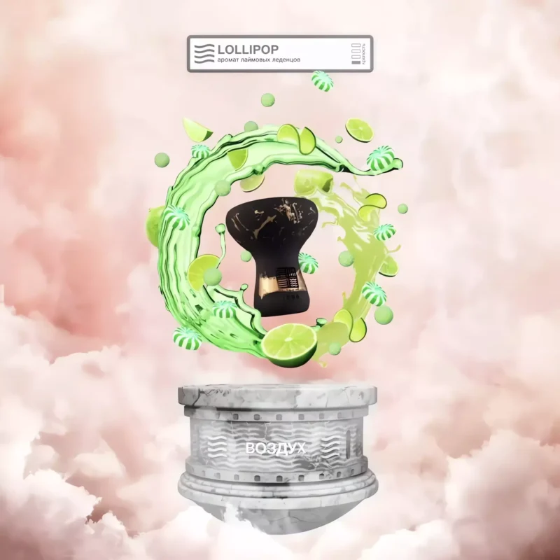 Element Tobacco Lollipop (Air Line)- 200gr