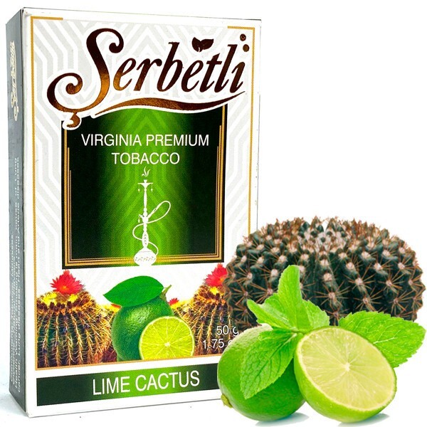 Serbetli - Lime Cactus 250gr 1 Serbetli - Lime Cactus 250gr