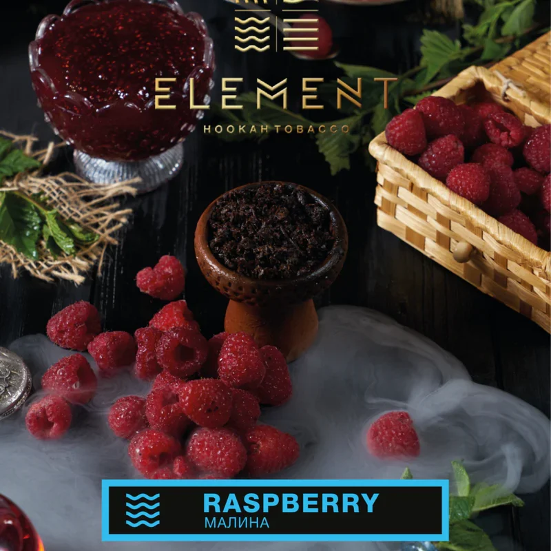 Element Tobacco Raspberry (Water Line) - 200gr