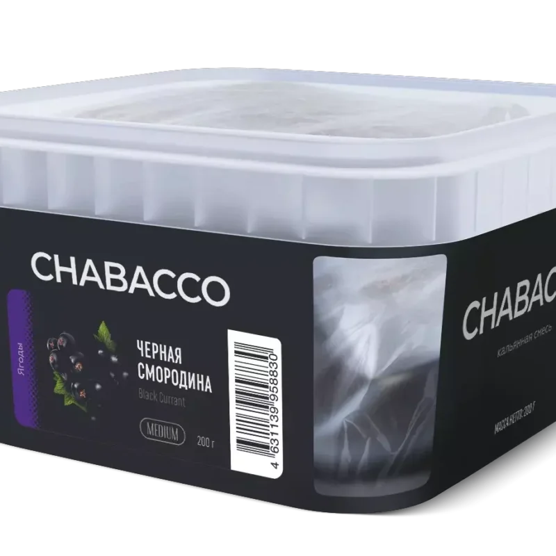 Chabacco 2.0 Black Currant 200 gr