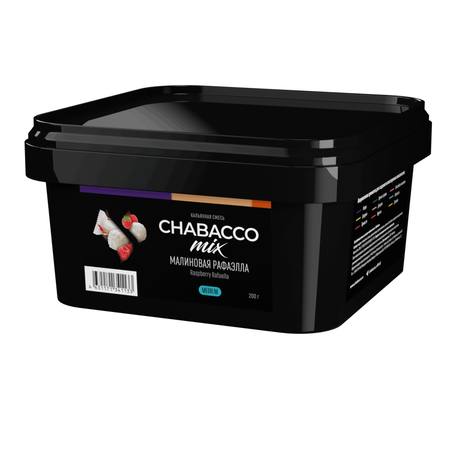 Chabacco Mix Raspberry Rafaella 200 gr