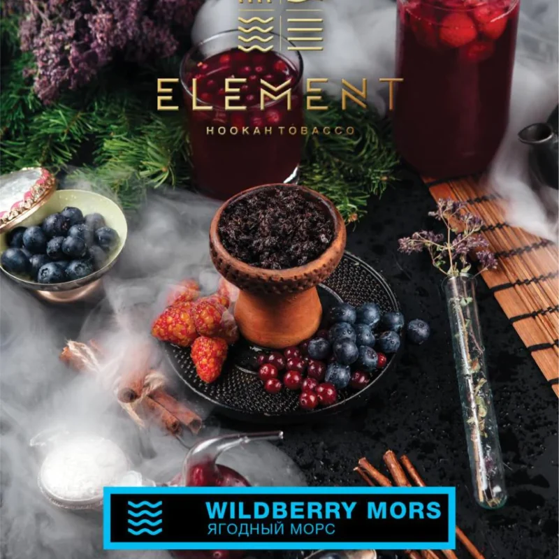 Element Tobacco WildBerry Mors (Water Line) - 200gr