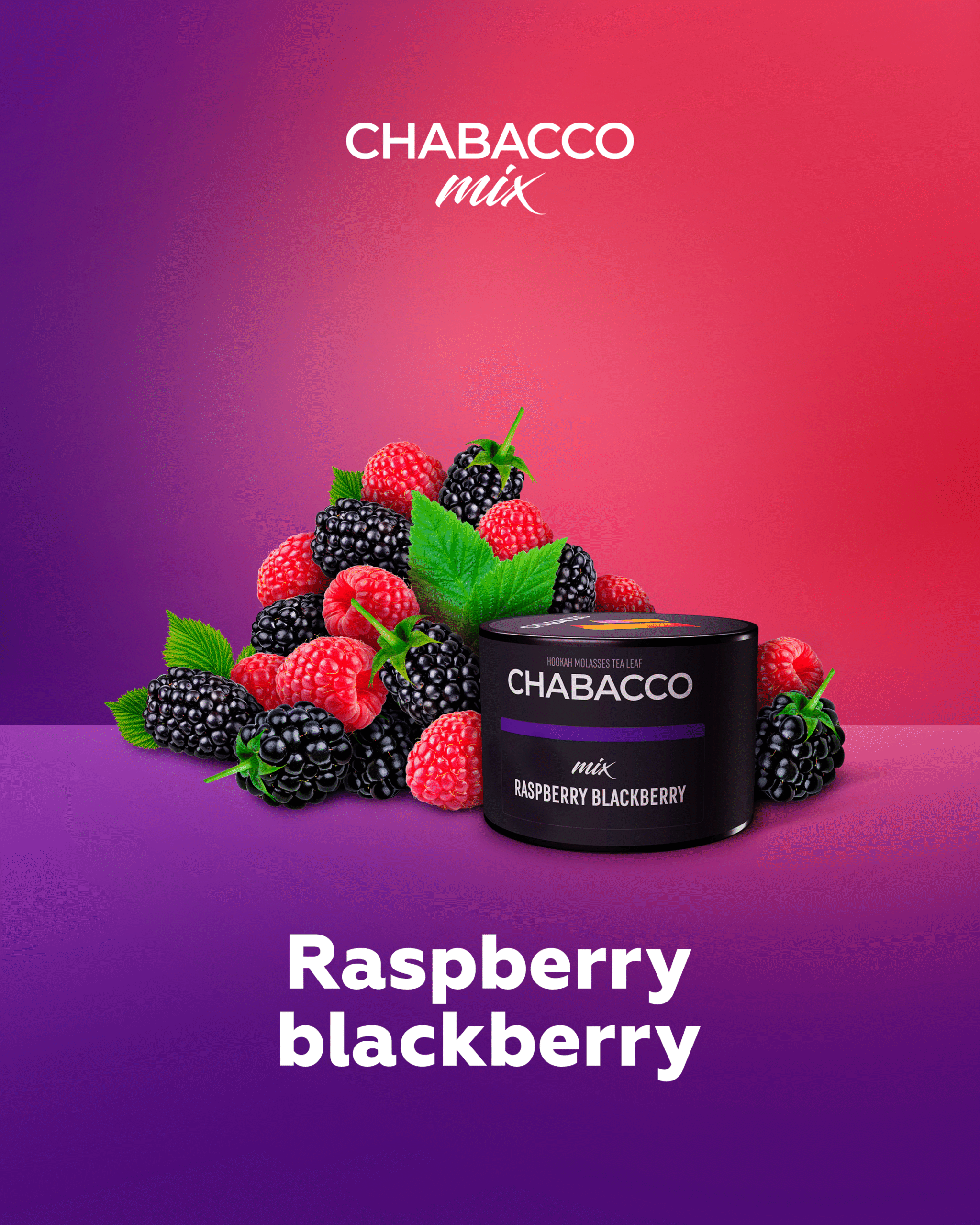 Chabacco Raspberry - Blackberry 1 Chabacco Raspberry - Blackberry
