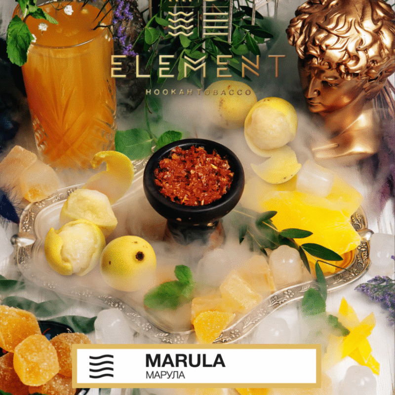 Element Tobacco Marula (Air Line) - 200gr