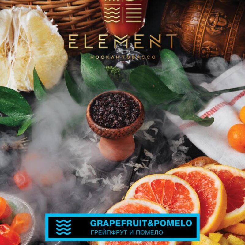 Element Tobacco Pomelo-Grapefruit (Water Line) - 200gr