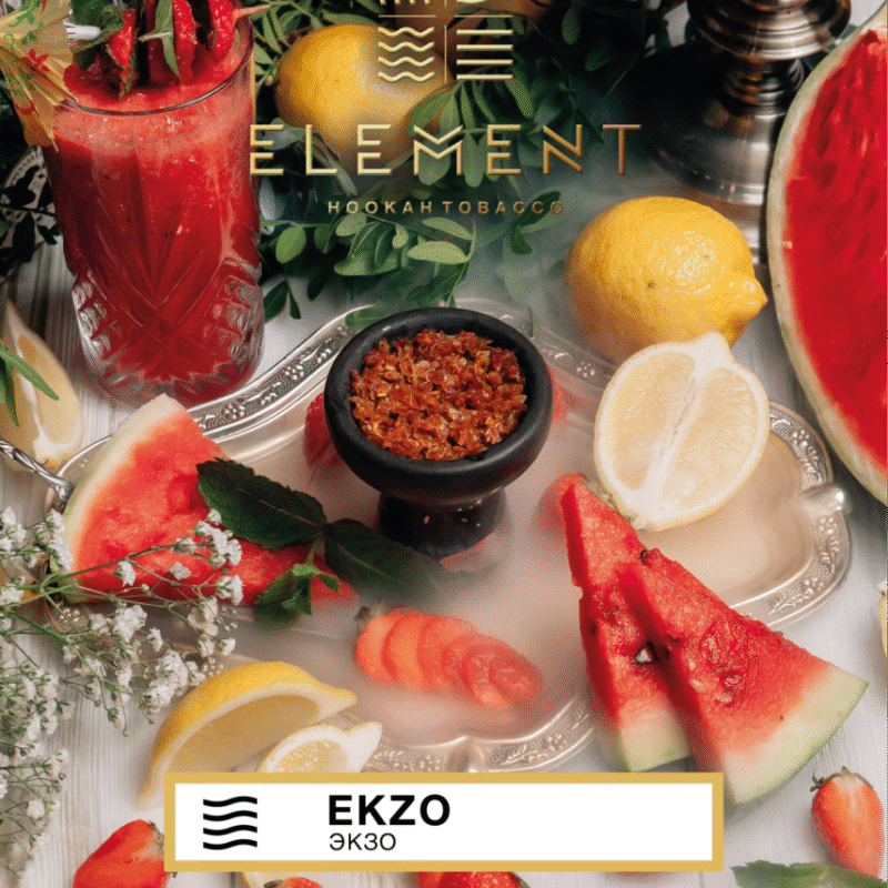 Element Tobacco Ekzo (Air Line) - 200gr