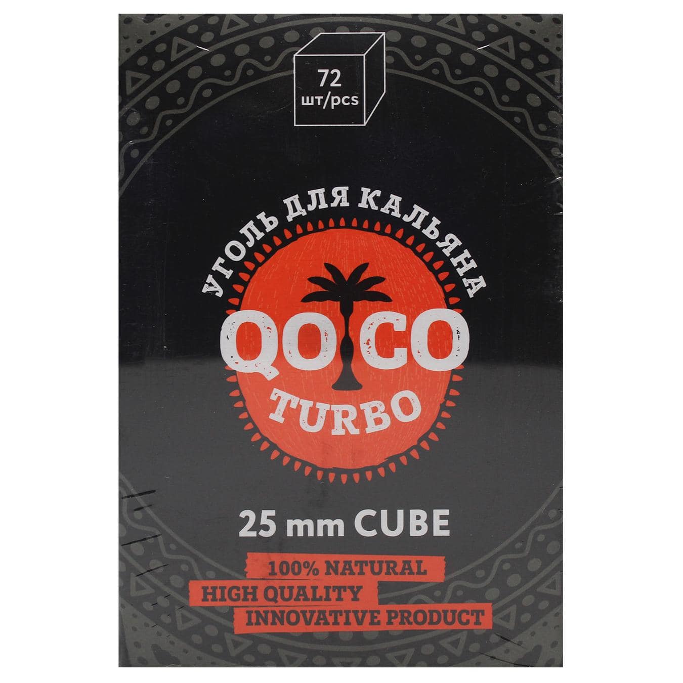 Qoco Turbo Coal 1 Qoco Turbo Coal